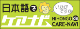 banner-g165-60