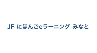 banner_m02