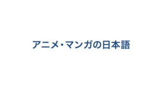 banner_m03