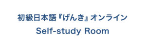 banner_s02