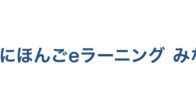 banner_s03