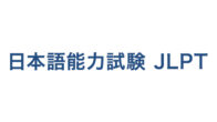 banner_s05