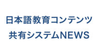 banner_s07
