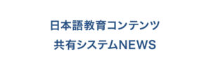 banner_s07