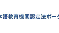 banner_s08