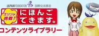 bn_erin_website