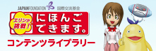 bn_erin_website
