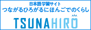 bnr_180_60_ver202404