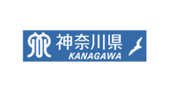 神奈川県　外国につながりのある児童・生徒への指導・支援