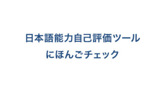 banner_m01