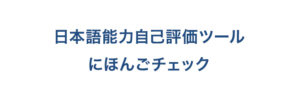 banner_s01