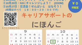 {C6AF05BE-17E7-4769-8527-AE39653A1392}