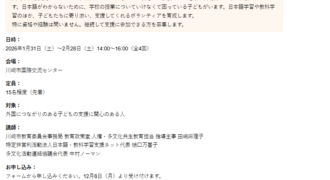 {D7C01964-D453-4B76-B122-A18B3699B4CC}