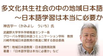 {E0FAA019-B822-4FC1-A48E-0F2651DE38BA}